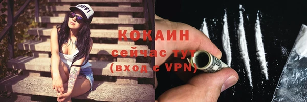 альфа пвп Нефтегорск
