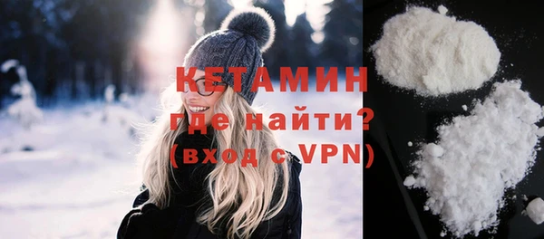 а пвп мука Нея