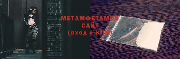 а пвп мука Нея