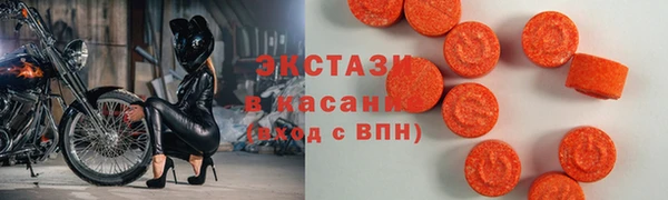 альфа пвп Нефтегорск