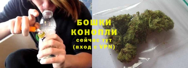 mdma Волоколамск