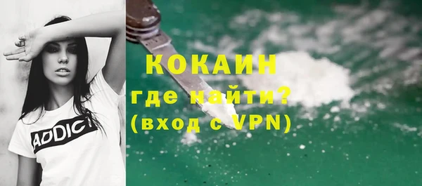 а пвп мука Нея