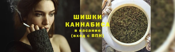 а пвп мука Нея