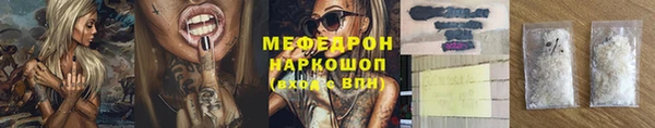 альфа пвп Нефтегорск