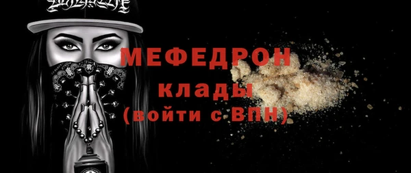 скорость Новодвинск