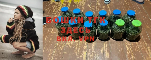 мефедрон Надым