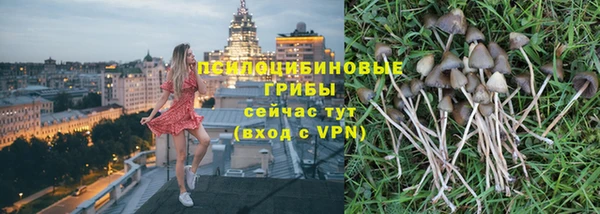эйфоретик Наволоки