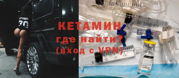 а пвп мука Нея