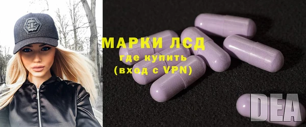 мефедрон Надым