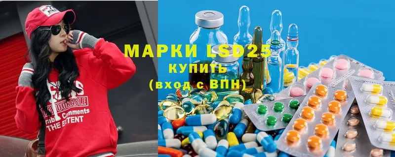 KRAKEN зеркало  Нерчинск  ЛСД экстази ecstasy 