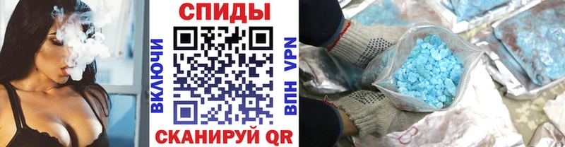 Метамфетамин Methamphetamine  даркнет сайт  Нерчинск 