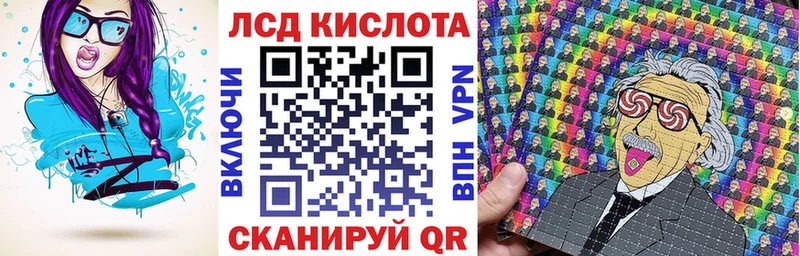 Марки N-bome 1,5мг  цены наркотик  Нерчинск 