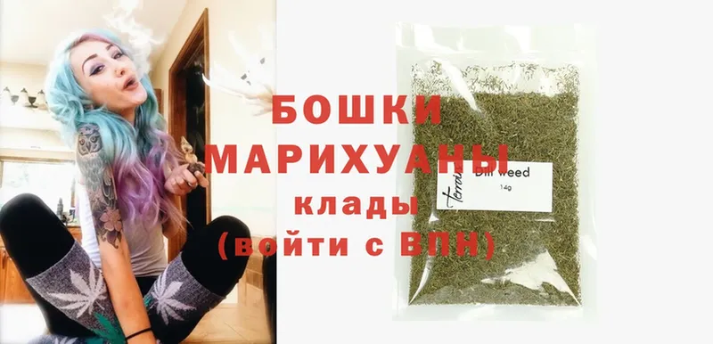 сайты даркнета формула  Нерчинск  МАРИХУАНА LSD WEED 